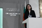 София - среща - Дмитро Кулеба - Теодора Генчовска