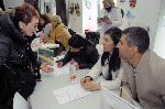 Бургас - Трудова борса
