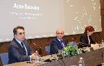 София - финансов форум