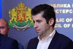 София - Кирил Петков среща с Българска петролна и газова асоциация