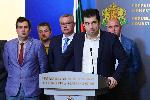 София - Кирил Петков среща с Българска петролна и газова асоциация