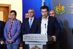 София - Кирил Петков среща с Българска петролна и газова асоциация