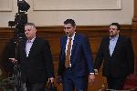 София - Народно събрание