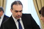 София - Министерски съвет - заседание