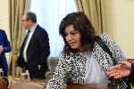 София - Министерски съвет - заседание