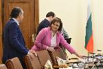 София - Министерски съвет - заседание