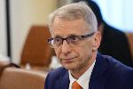 София - Министерски съвет - заседание
