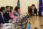 София - Министерски съвет - заседание