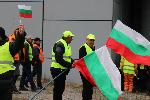 Благоевград - протест - пътни строители