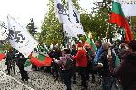 София - Протест пред Столична община