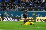 София - Левски - Лудогорец