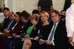 София – форум '' ЕС среща Балканите''
