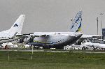 Украински товарен самолет АН -124 Руслан от няколко дни е на столичното летище