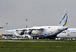 София - Самолет An-124 Руслан