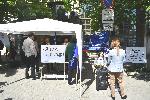 София - Протест на национален синдикат на работещите в здравеопазването