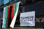 Благоевград - Протест на превозвачи