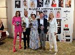 София - Бг модна икона за 2022 година - Награждаване