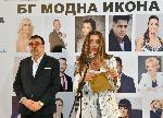 София - Бг модна икона за 2022 година - Награждаване