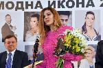 София - Бг модна икона за 2022 година - Награждаване
