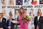 София - Бг модна икона за 2022 година - Награждаване