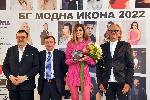 София - Бг модна икона за 2022 година - Награждаване