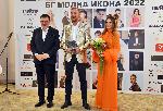 София - Бг модна икона за 2022 година - Награждаване