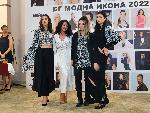 София - Бг модна икона за 2022 година - Награждаване