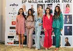 София - Бг модна икона за 2022 година - Награждаване