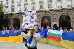 София - Шествие за военна помощ и солидарност с Украйна