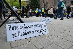 София - Шествие за военна помощ и солидарност с Украйна