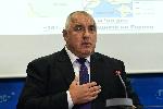 София - ГЕРБ - брифинг
