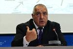 София - ГЕРБ - брифинг