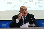 София - ГЕРБ - брифинг