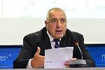 София - ГЕРБ - брифинг