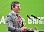 София - Учредително събрание на политическа партия 'Изправи се България'