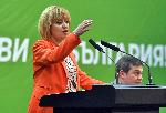 София - Учредително събрание на политическа партия 'Изправи се България'