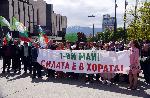 София - Учредително събрание на политическа партия 'Изправи се България'