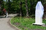 София - Откриване на бюст на Дико Илиев