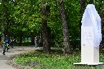 София - Откриване на бюст на Дико Илиев