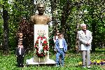 София - Откриване на бюст на Дико Илиев