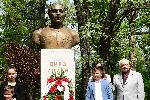 София - Откриване на бюст на Дико Илиев