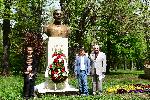София - Откриване на бюст на Дико Илиев