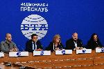 София - пресконференция в подкрепа на Радев за позицията му за Украйна