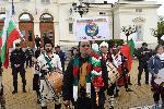 София - Шествие против изпращане оръжие за Украйна