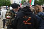 София - Шествие против изпращане оръжие за Украйна