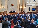 София - Народно събрание
