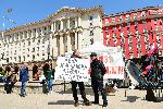 София - ВМРО протест