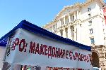 София - ВМРО протест