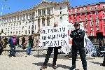 София - ВМРО протест