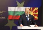 '' Европейска перспектива за добросъседските отношения между Република България и Северна Македония'' под патронажа на президента Румен Радев